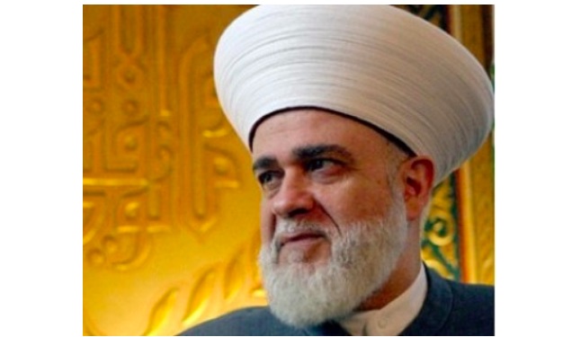 islamic