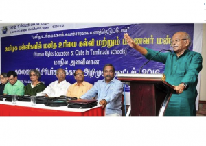 Tamil Nadu